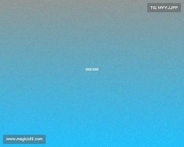 提高赛事 提高比赛