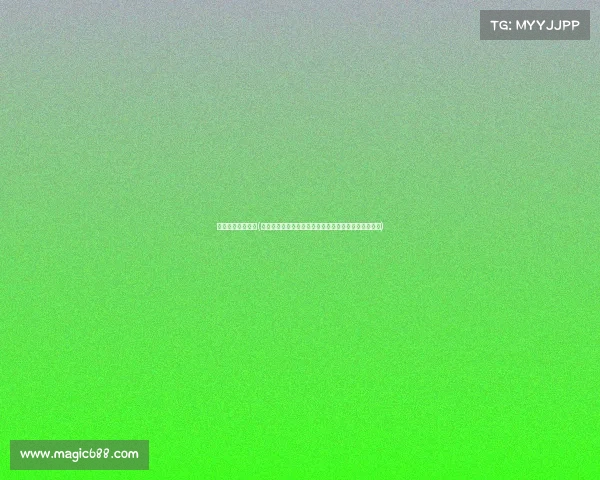 工体国安今日赛事(国安今日工体主场赛事燃情开启球迷齐聚共享足球盛宴)